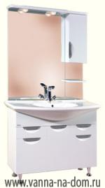 Мебель для ванной комнаты Gemelli Cosmo (Космо) 75 (белая)